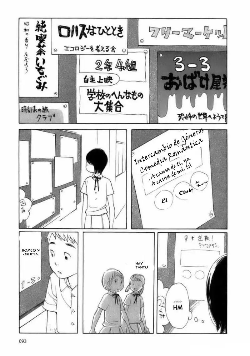 Wandering Son capítulo 45 página 17