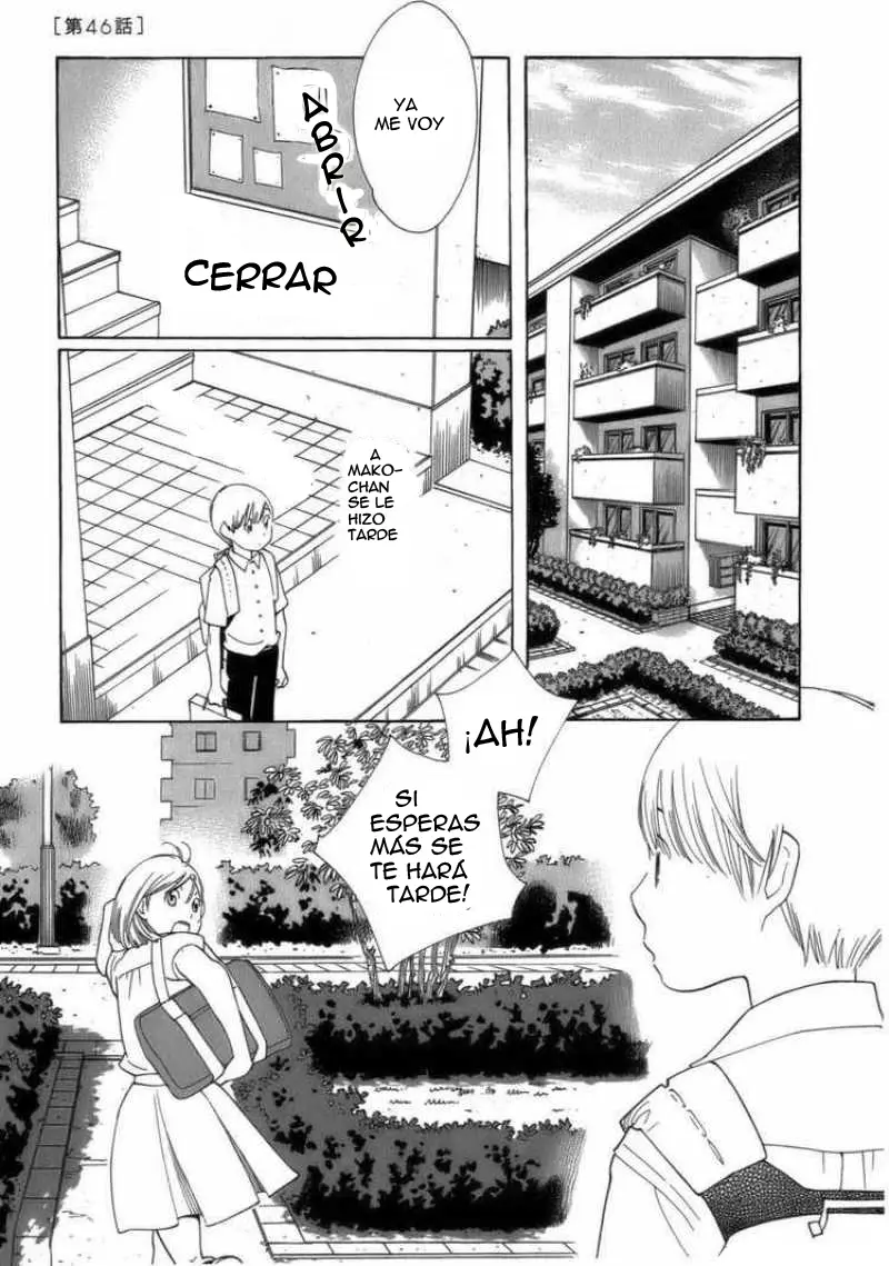 Wandering Son capítulo 46 página 1