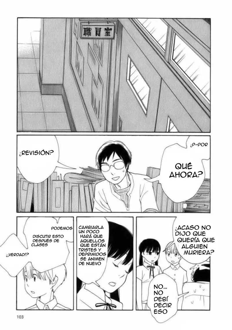 Wandering Son capítulo 46 página 9