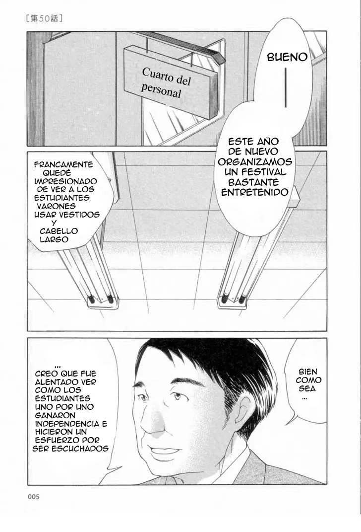 Wandering Son capítulo 50 página 6