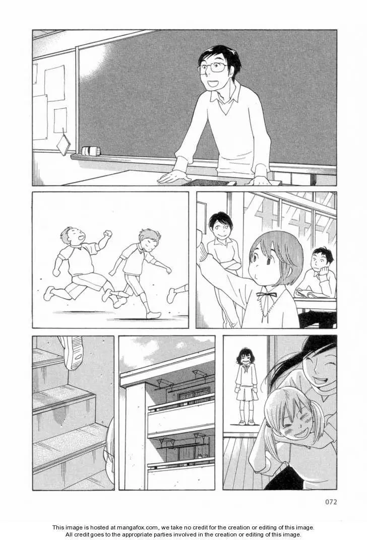 Wandering Son capítulo 53 página 4