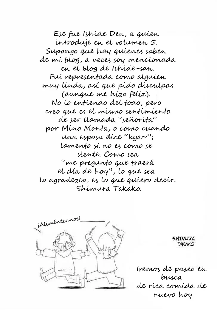 Wandering Son capítulo 57.5 página 4