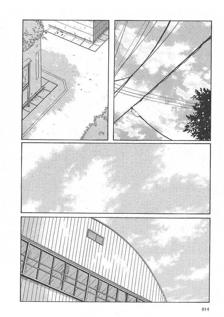 Wandering Son capítulo 58 página 18