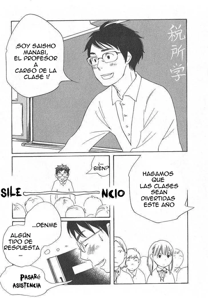 Wandering Son capítulo 58 página 25