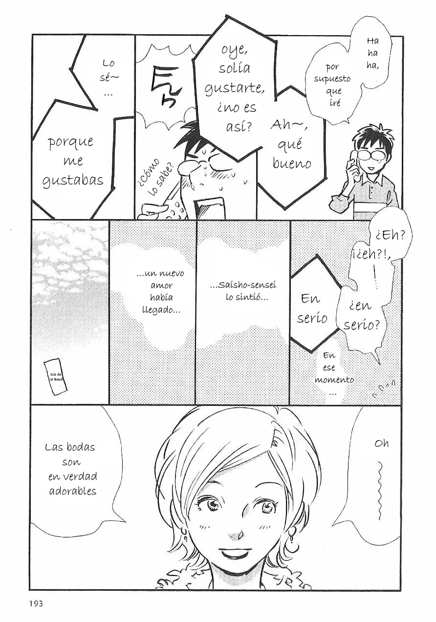 Wandering Son capítulo 65.5 página 6