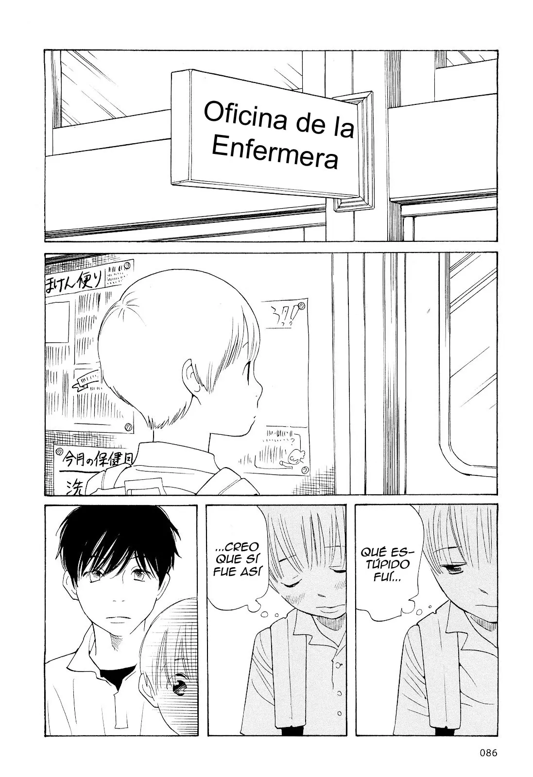 Wandering Son capítulo 69 página 10