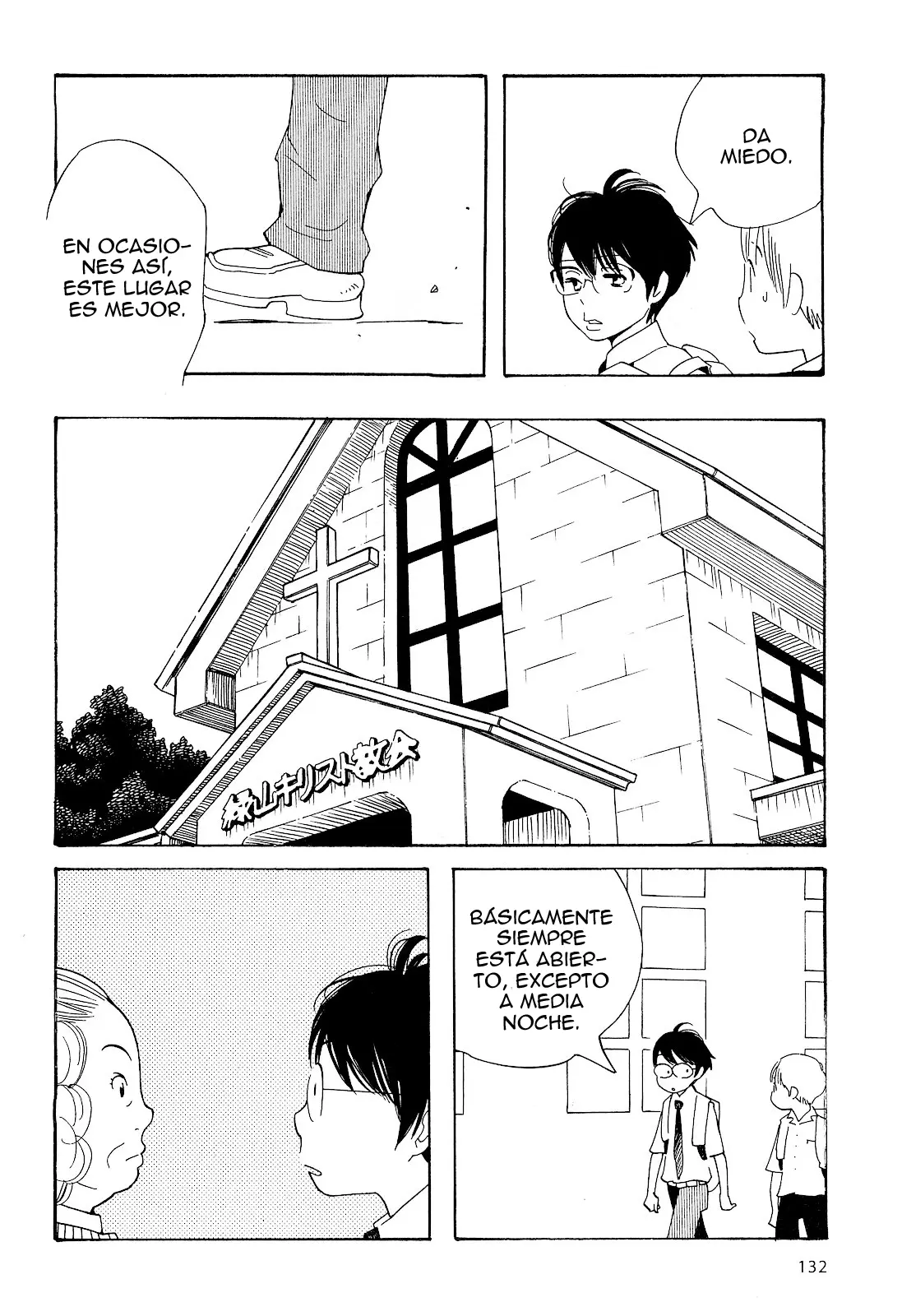 Wandering Son capítulo 71 página 17
