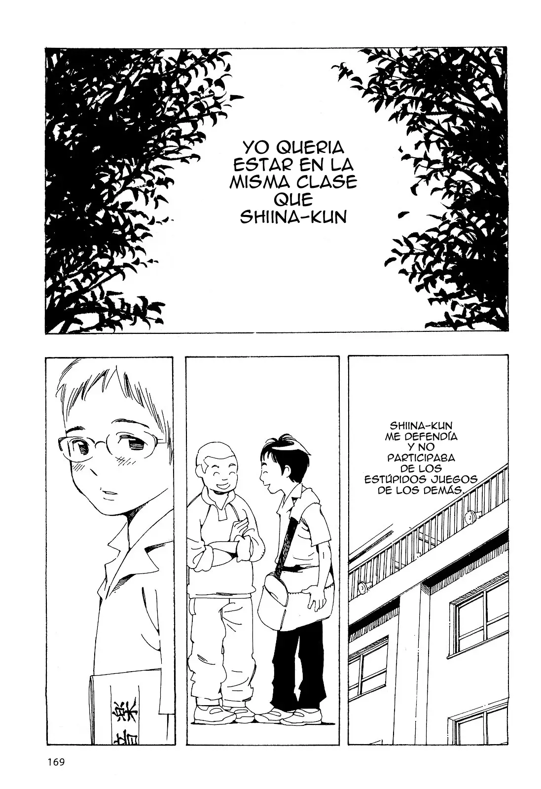 Wandering Son capítulo 73 página 6