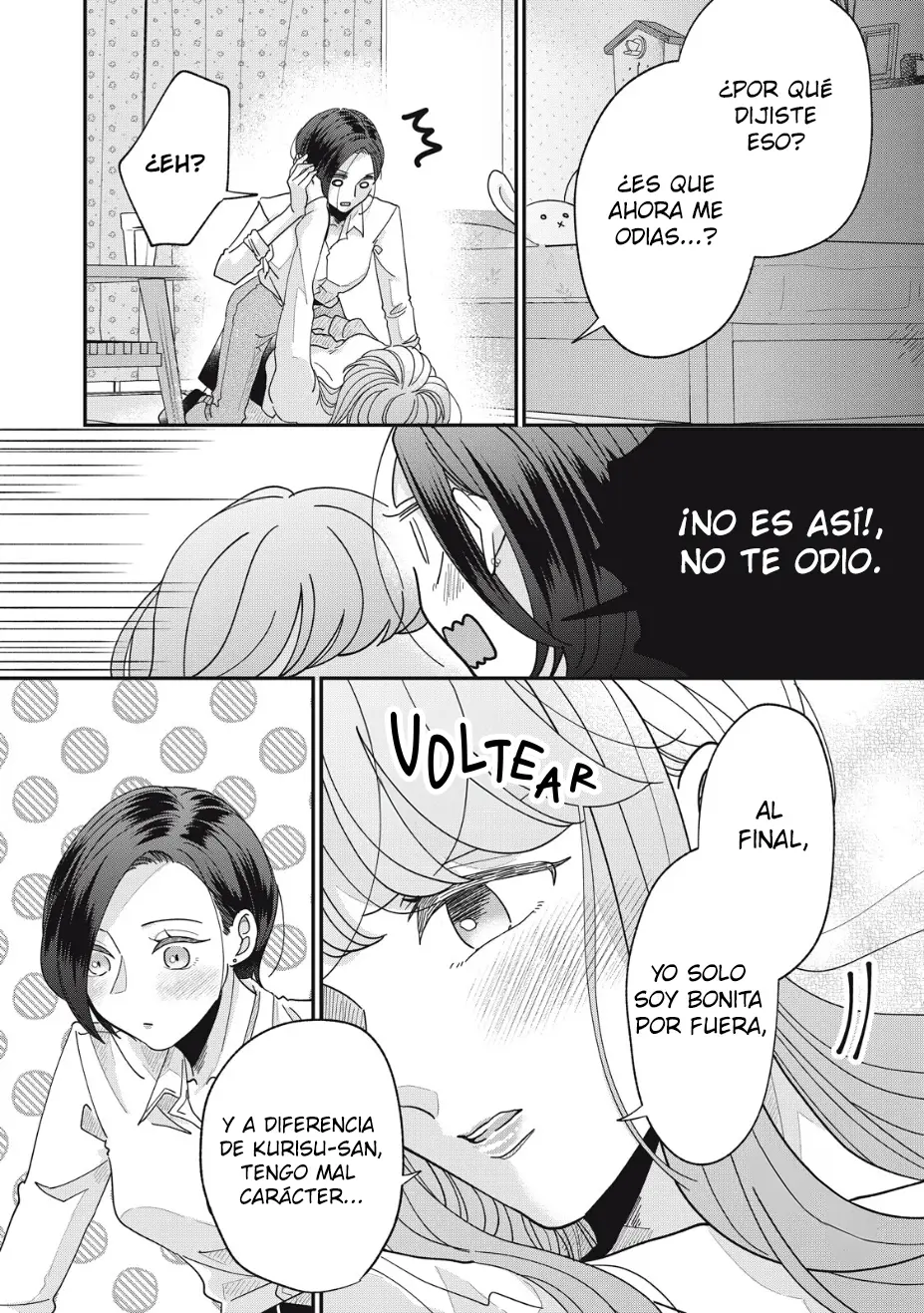 Watashi to Kanojo no Kawaii Koi no Hajime Kata capítulo 12 página 7