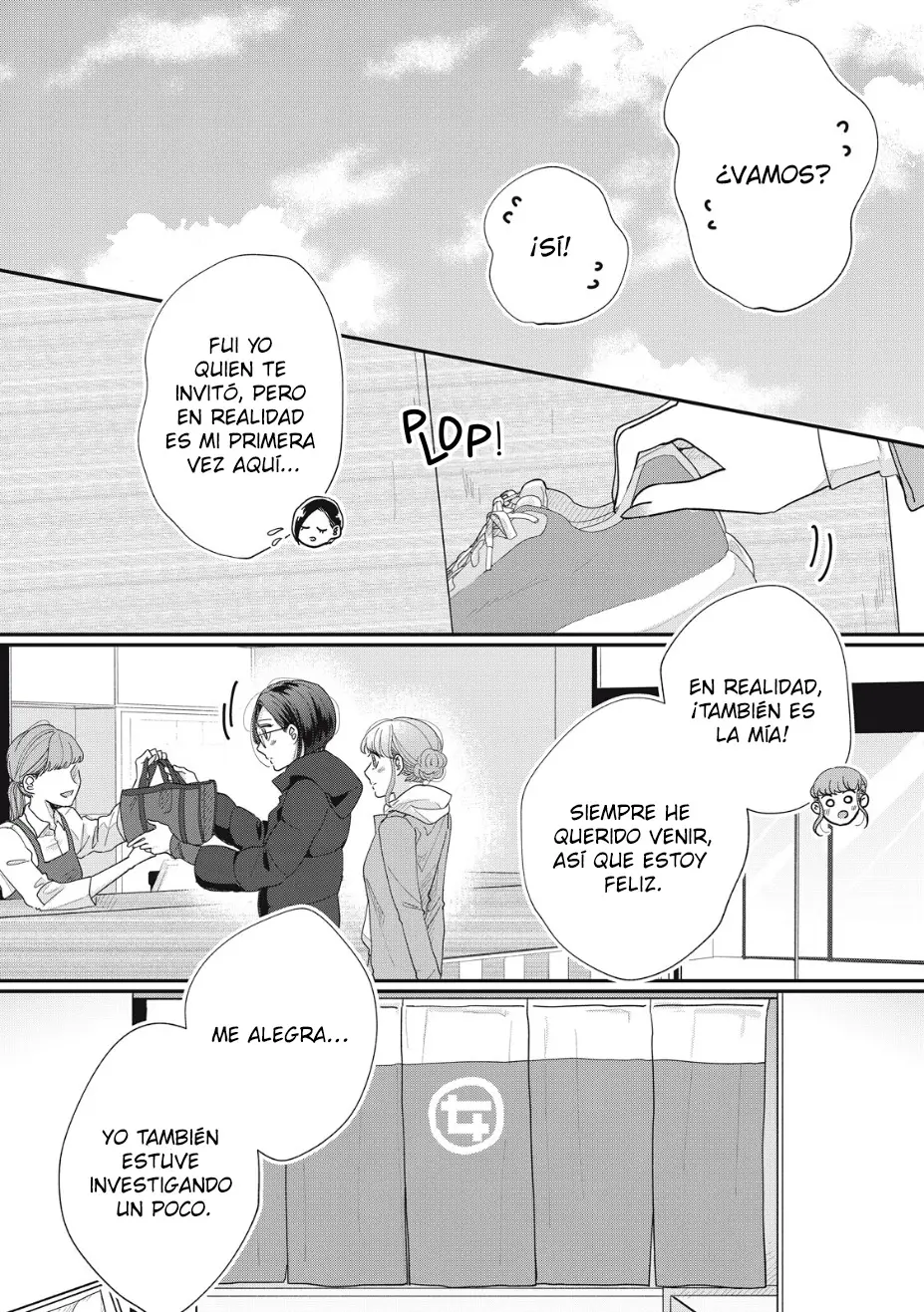 Watashi to Kanojo no Kawaii Koi no Hajime Kata capítulo 16 página 2