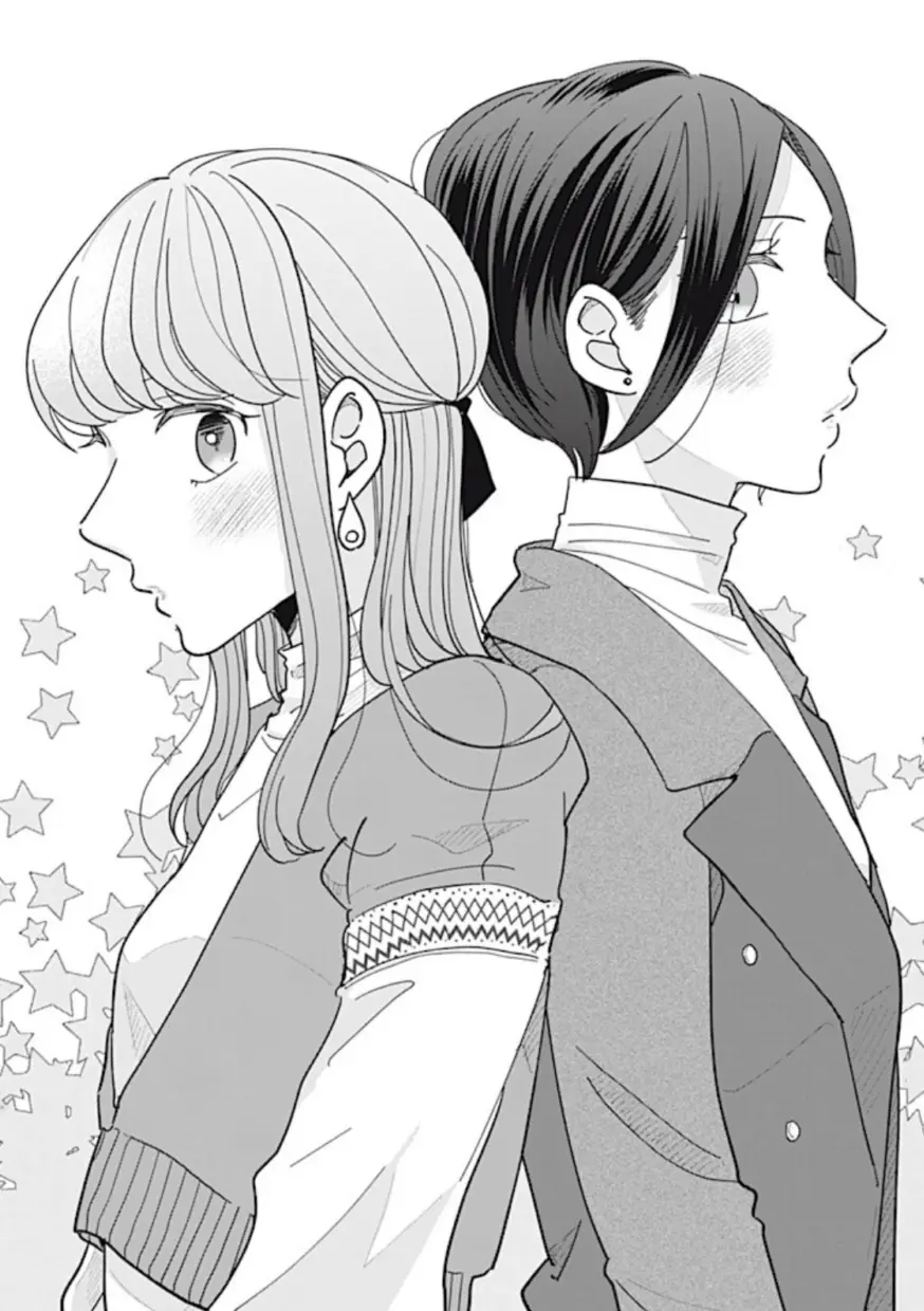 Watashi to Kanojo no Kawaii Koi no Hajime Kata capítulo 5 página 2