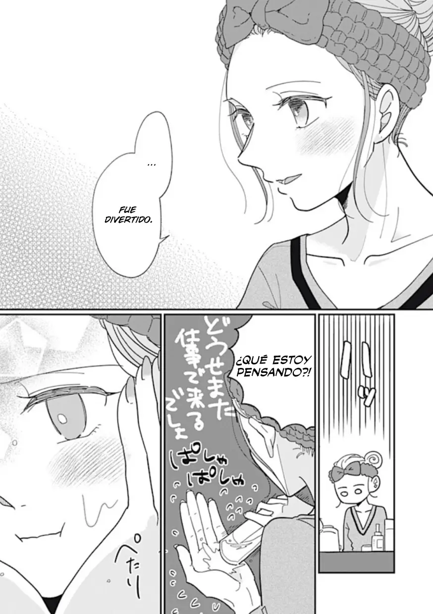 Watashi to Kanojo no Kawaii Koi no Hajime Kata capítulo 5 página 5