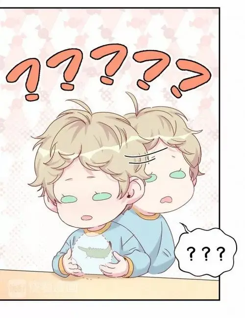 Whose Baby Is It? capítulo 16 página 49