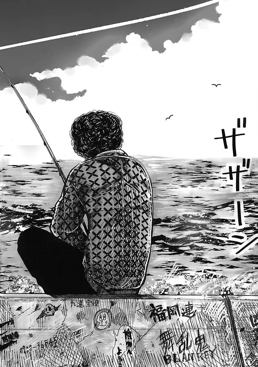 Worst Gaiden Guriko capítulo 1 página 6