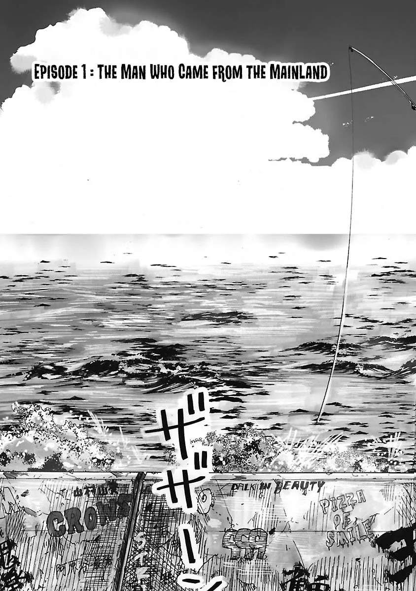Worst Gaiden Guriko capítulo 1 página 7