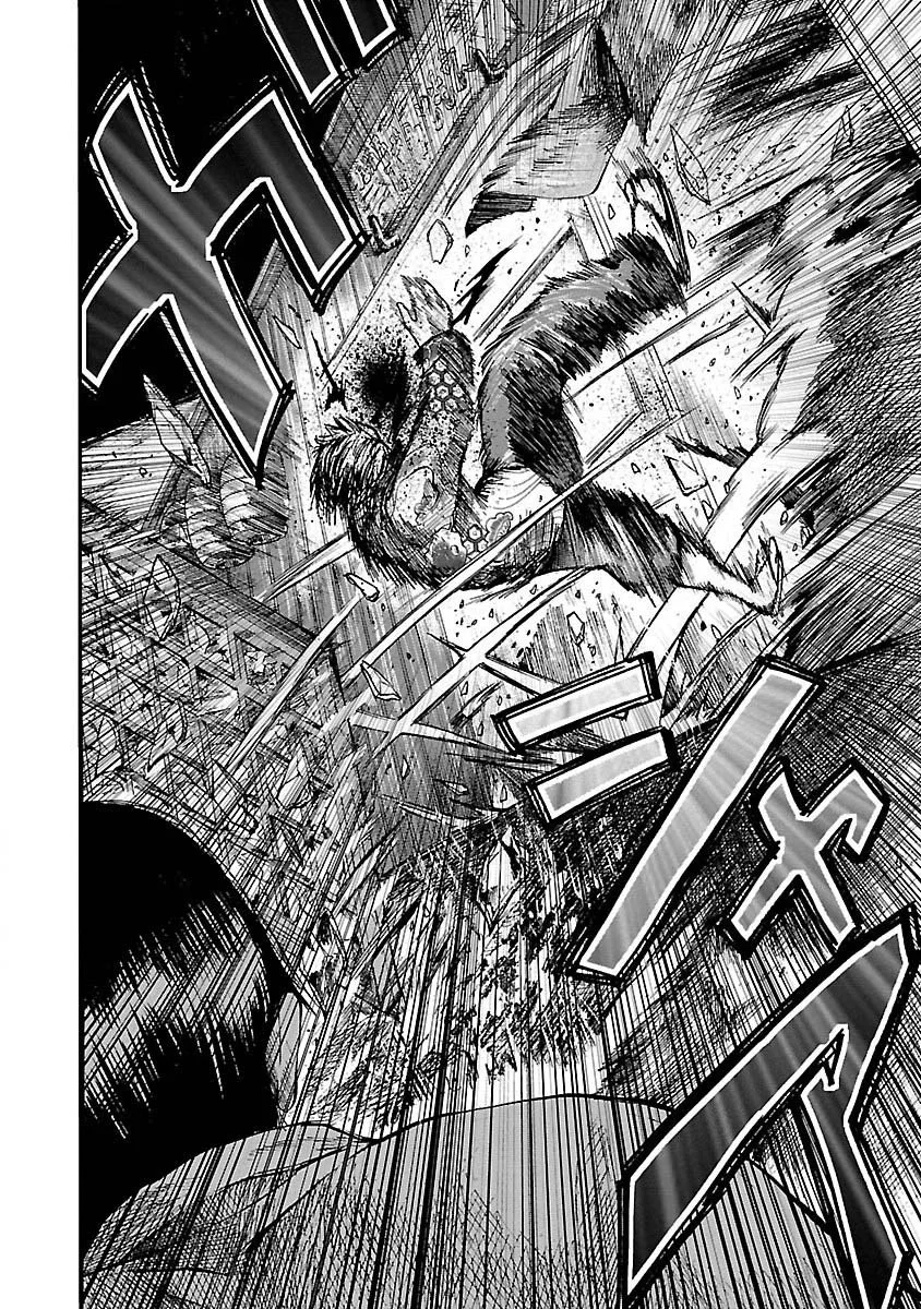 Worst Gaiden Guriko capítulo 1 página 30