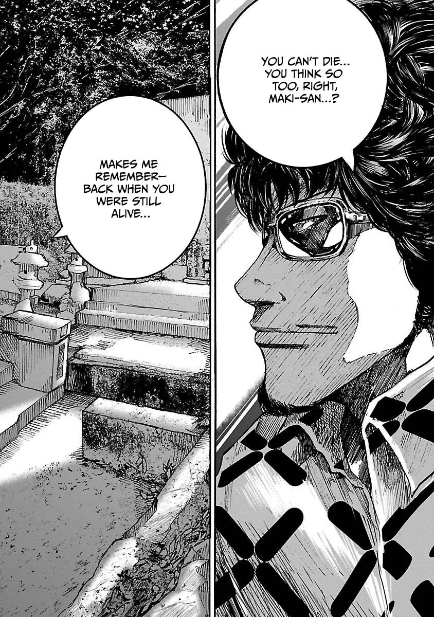 Worst Gaiden Guriko capítulo 1 página 40