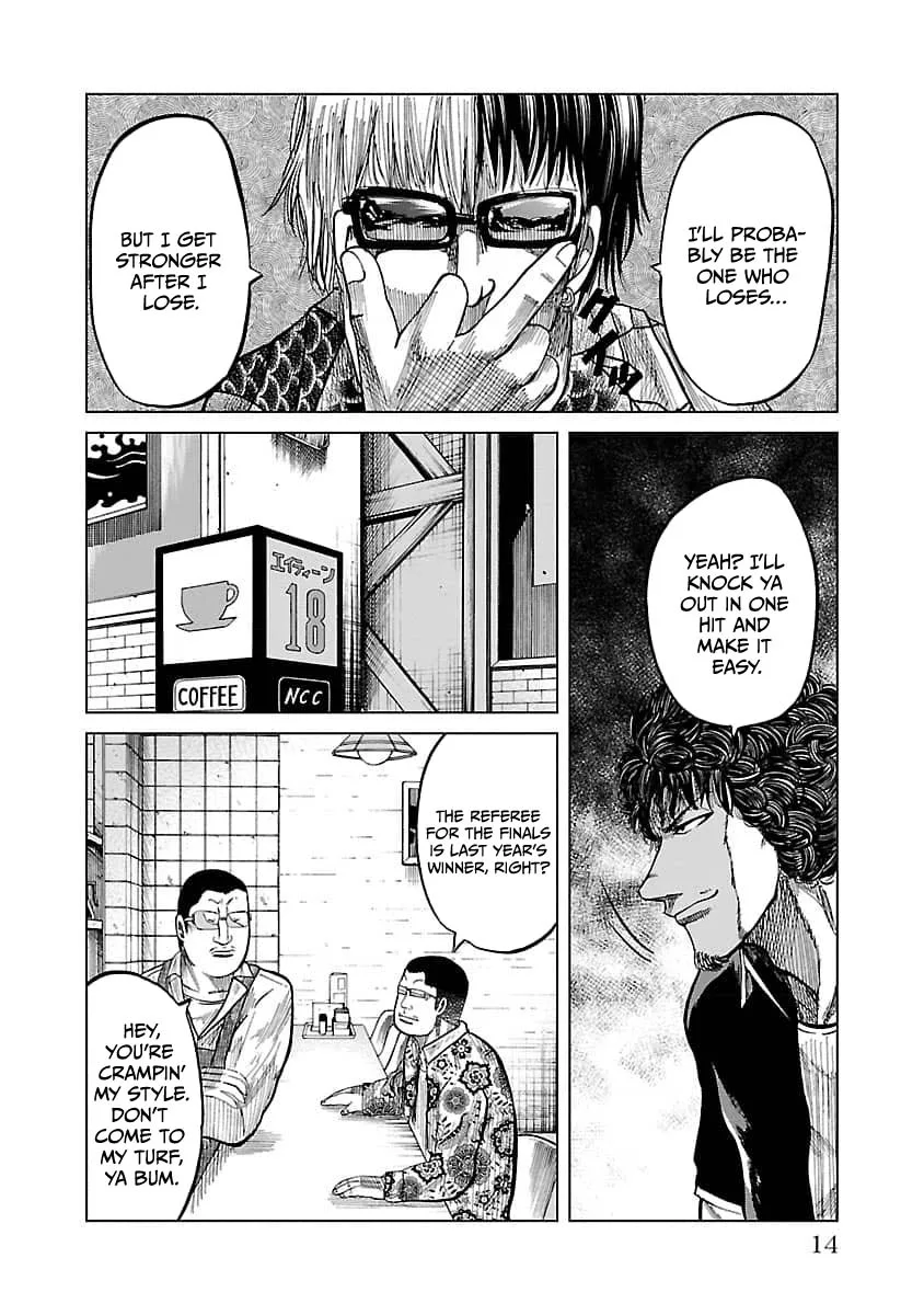 Worst Gaiden Guriko - Capítulo 17 - Página 16 - LectorTMOo