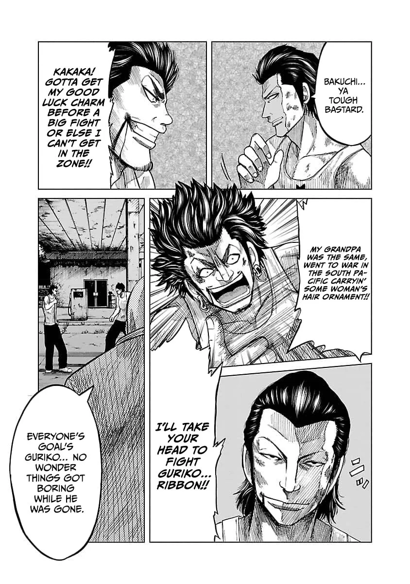 Worst Gaiden Guriko - Capítulo 17 - Página 19 - LectorTMOo