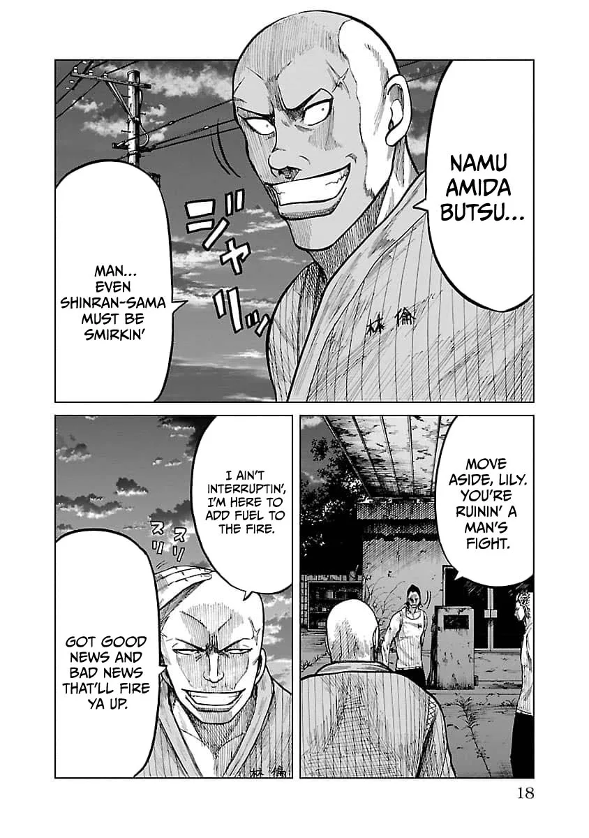 Worst Gaiden Guriko - Capítulo 17 - Página 20 - LectorTMOo