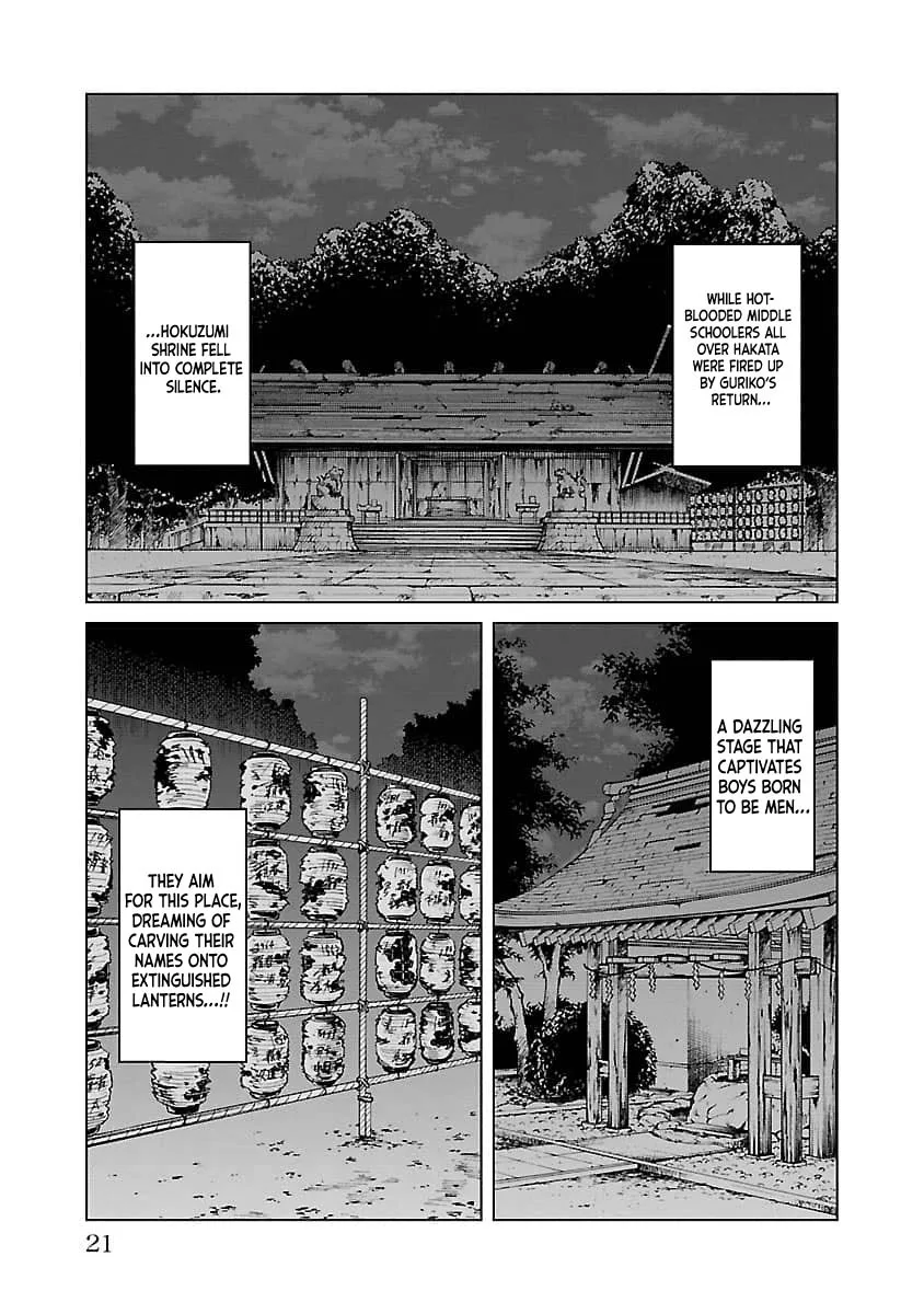Worst Gaiden Guriko - Capítulo 17 - Página 23 - LectorTMOo