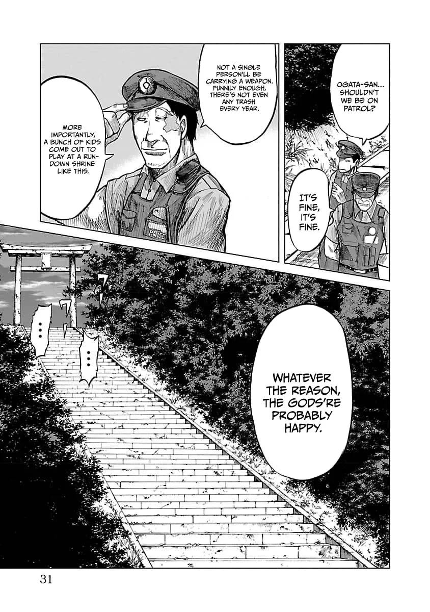 Worst Gaiden Guriko capítulo 18 página 7