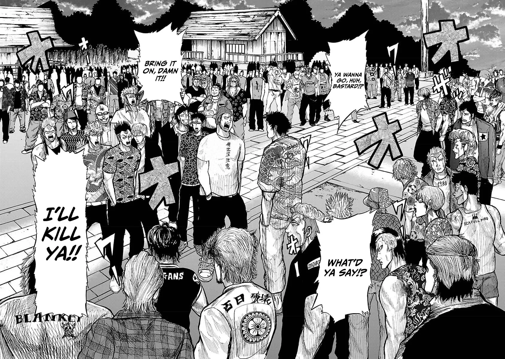 Worst Gaiden Guriko capítulo 18 página 8
