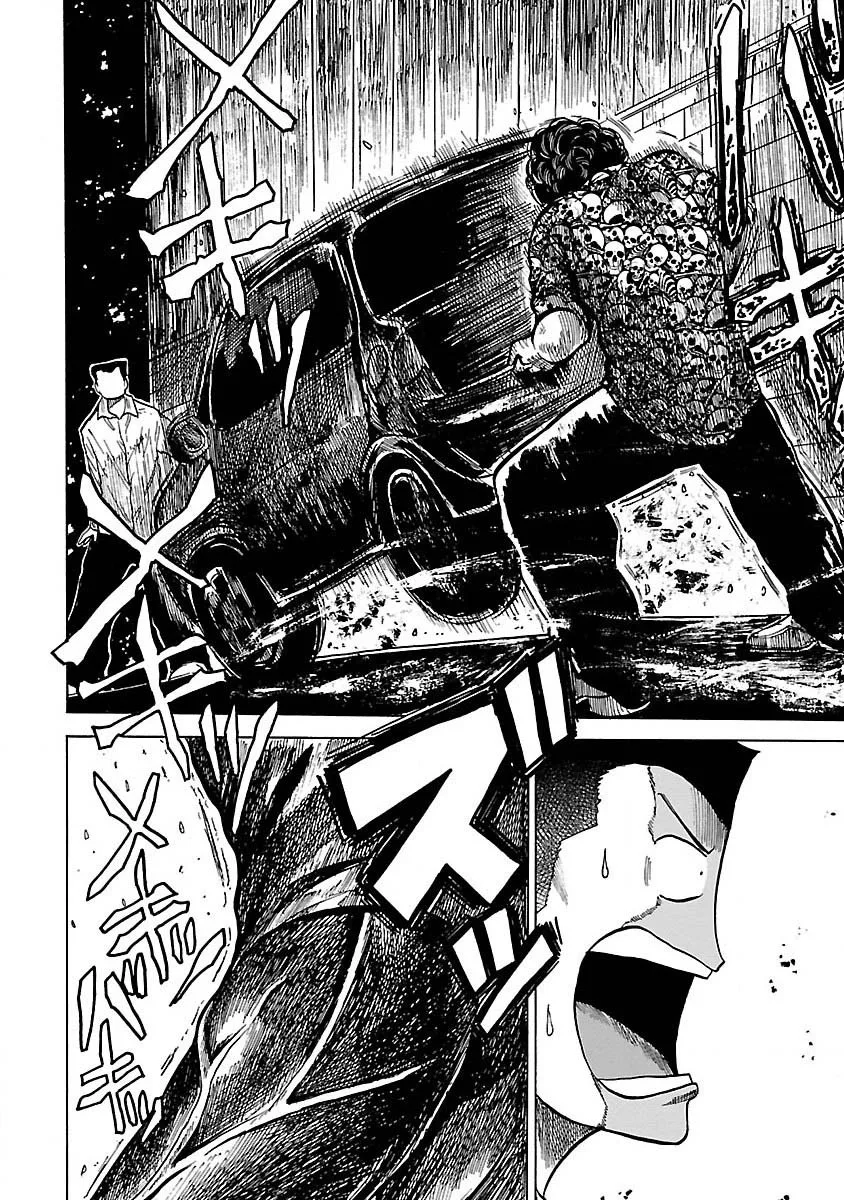 Worst Gaiden Guriko - Capítulo 2 - Página 30 - LectorTMOo