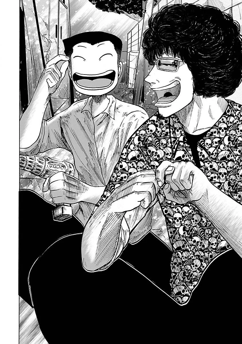 Worst Gaiden Guriko - Capítulo 2 - Página 34 - LectorTMOo