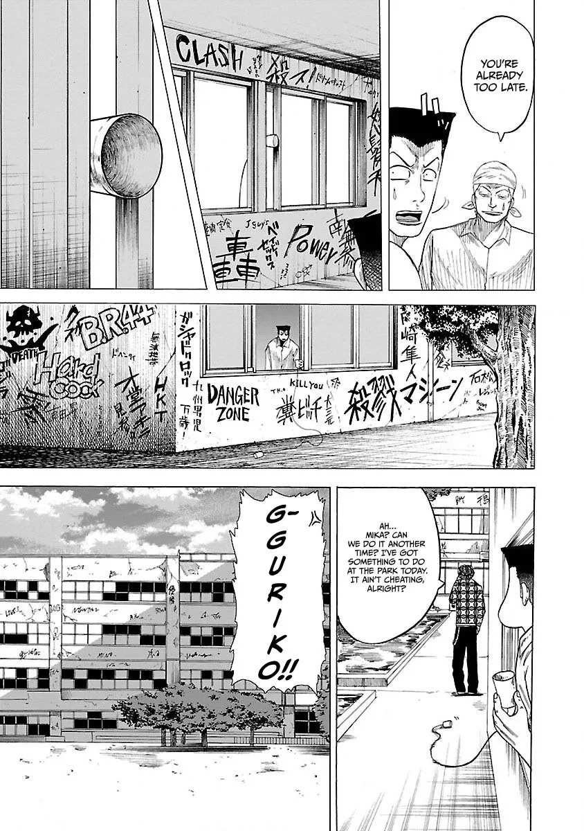 Worst Gaiden Guriko capítulo 3 página 5