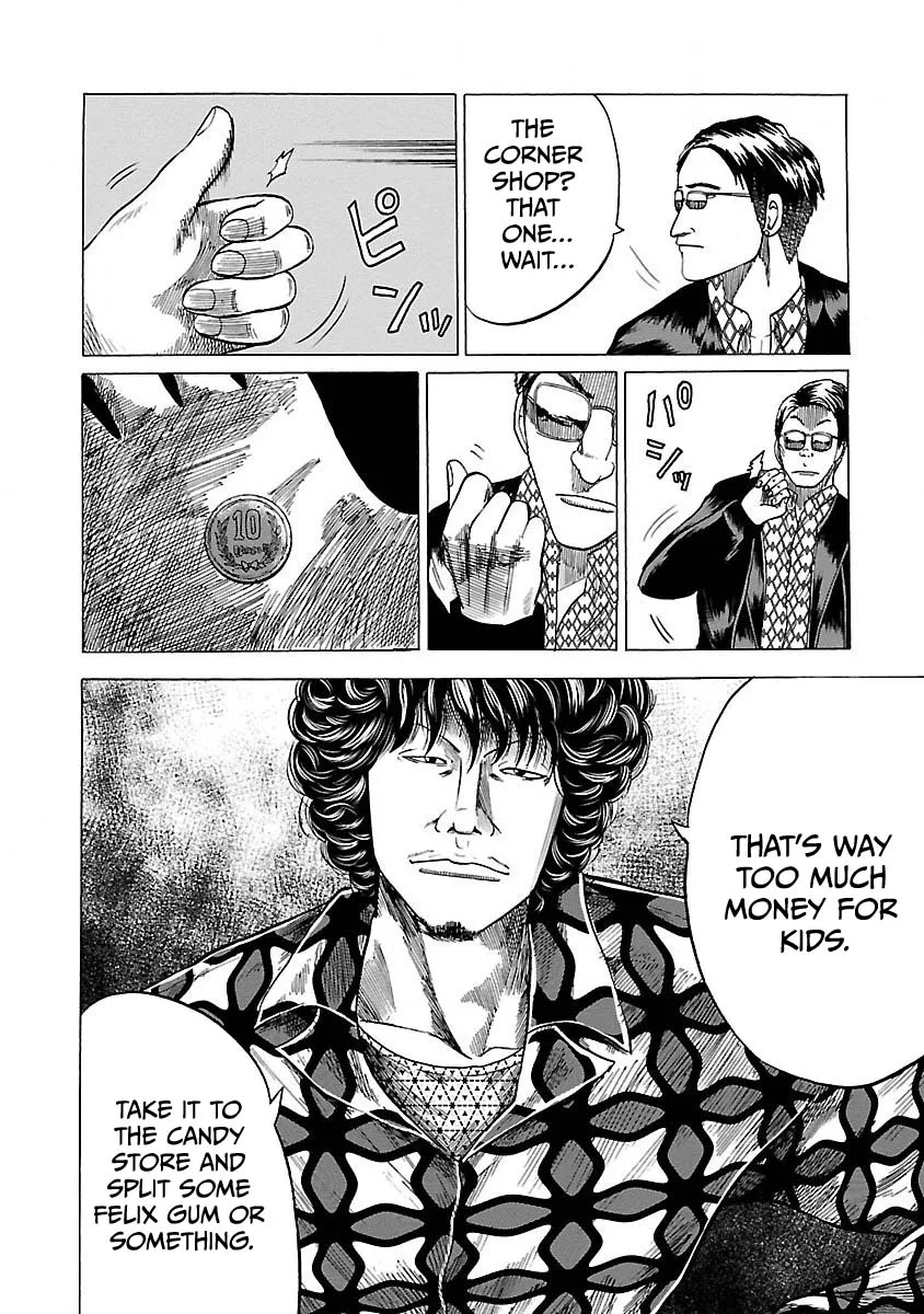 Worst Gaiden Guriko capítulo 3 página 18