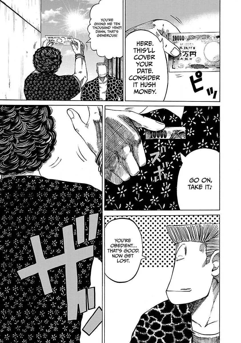 Worst Gaiden Guriko capítulo 4 página 15