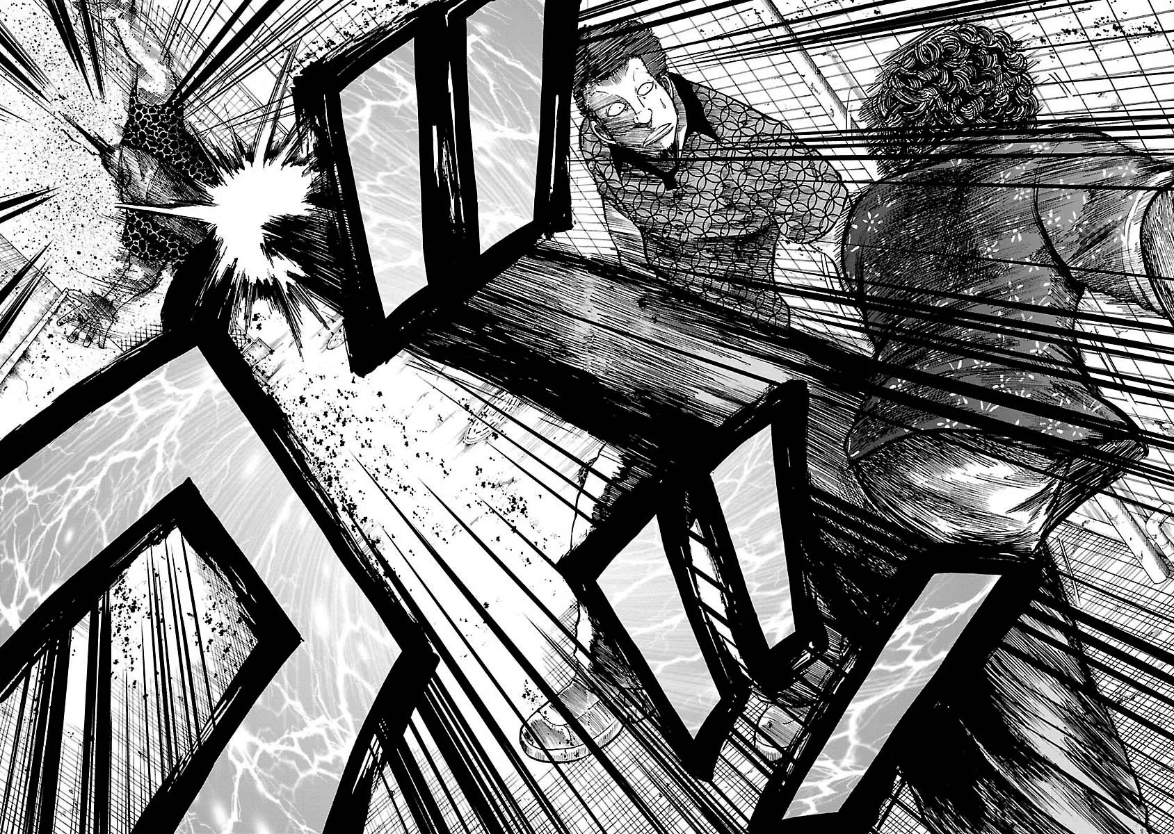 Worst Gaiden Guriko capítulo 4 página 16
