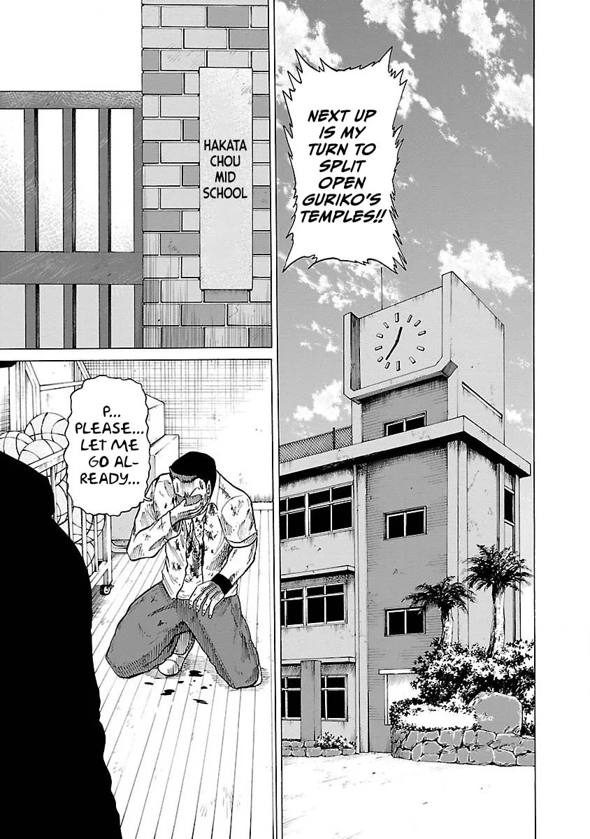 Worst Gaiden Guriko capítulo 5 página 5