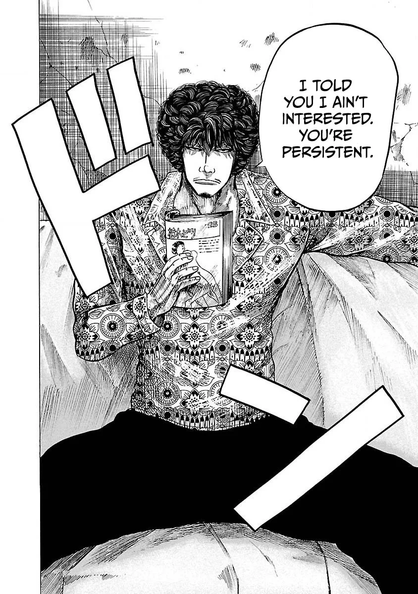 Worst Gaiden Guriko capítulo 5 página 16