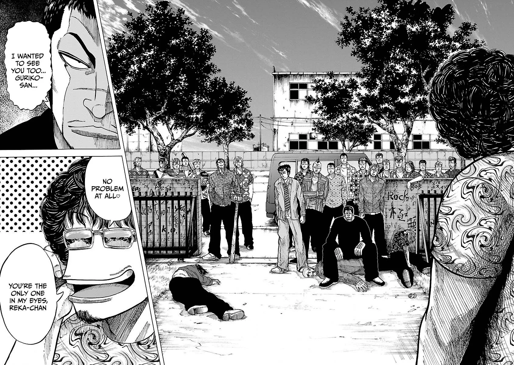 Worst Gaiden Guriko capítulo 7 página 12