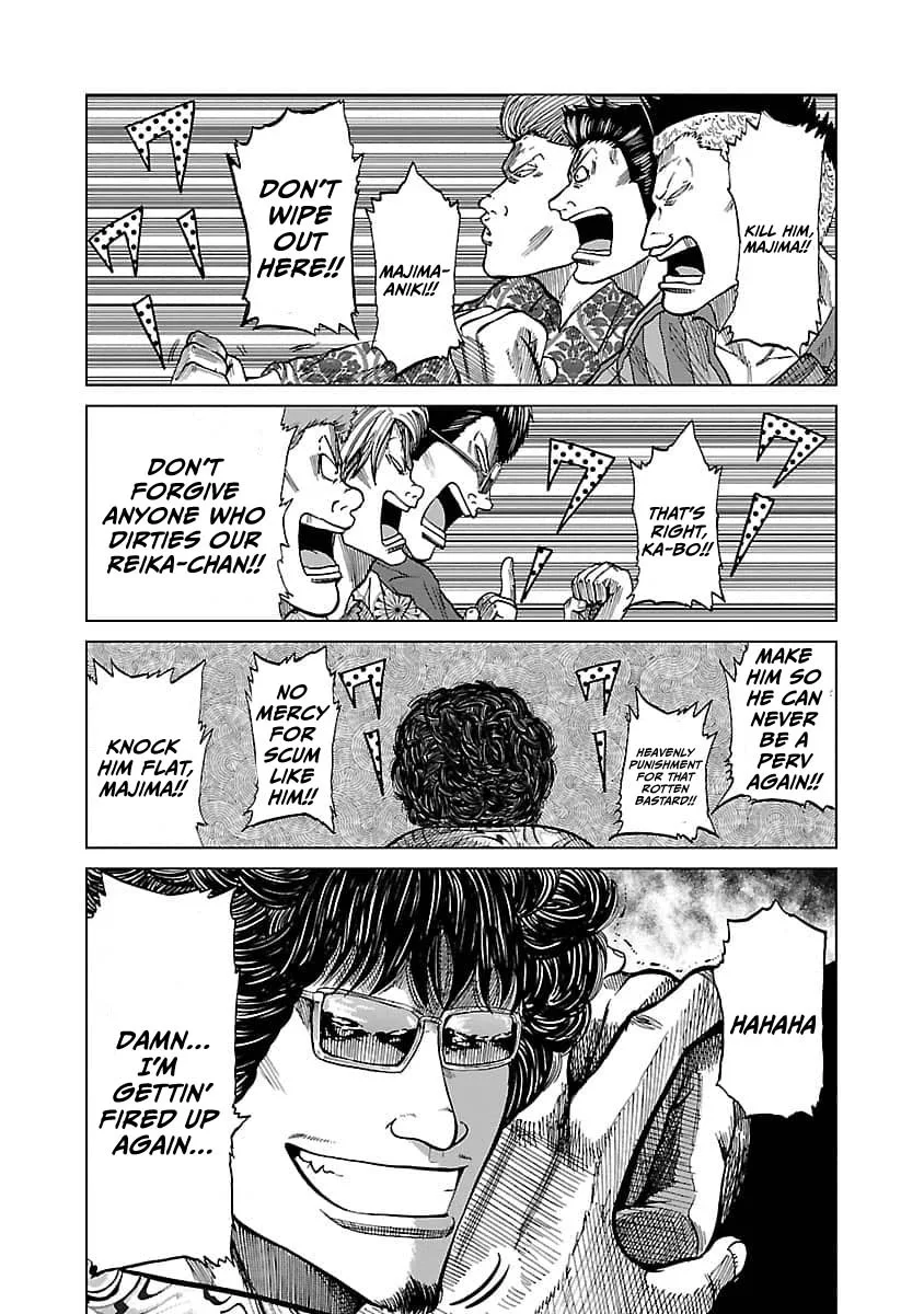 Worst Gaiden Guriko capítulo 8 página 8
