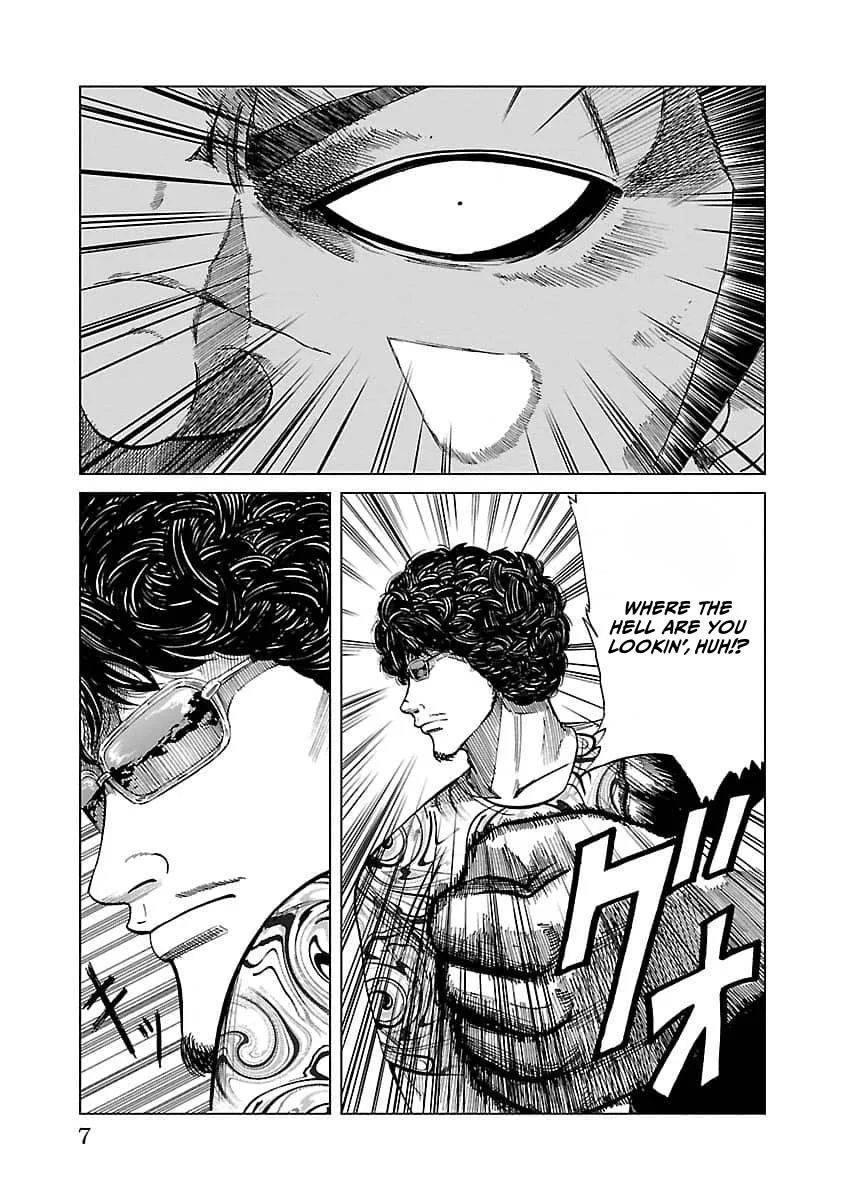 Worst Gaiden Guriko capítulo 8 página 9