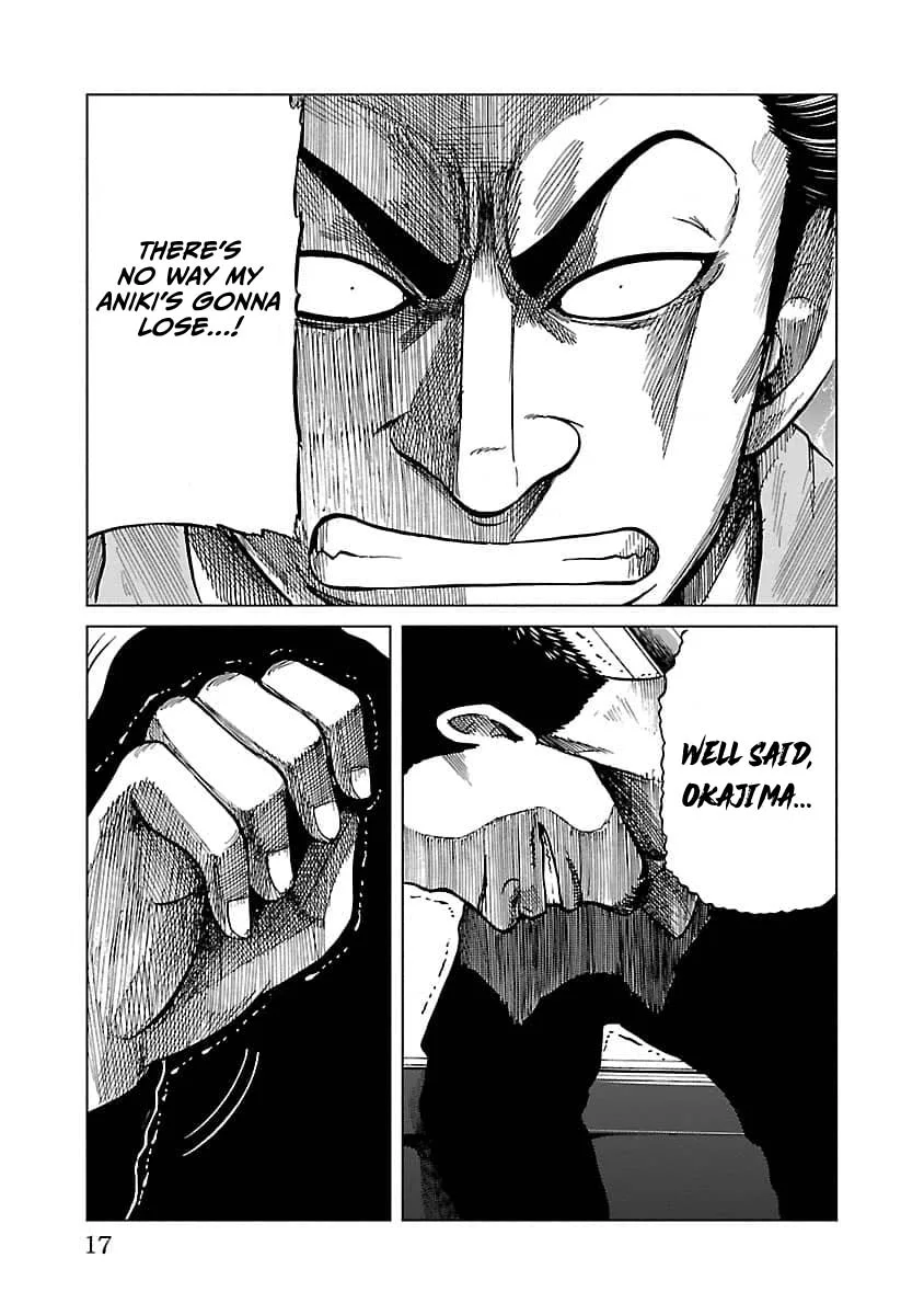 Worst Gaiden Guriko capítulo 8 página 18