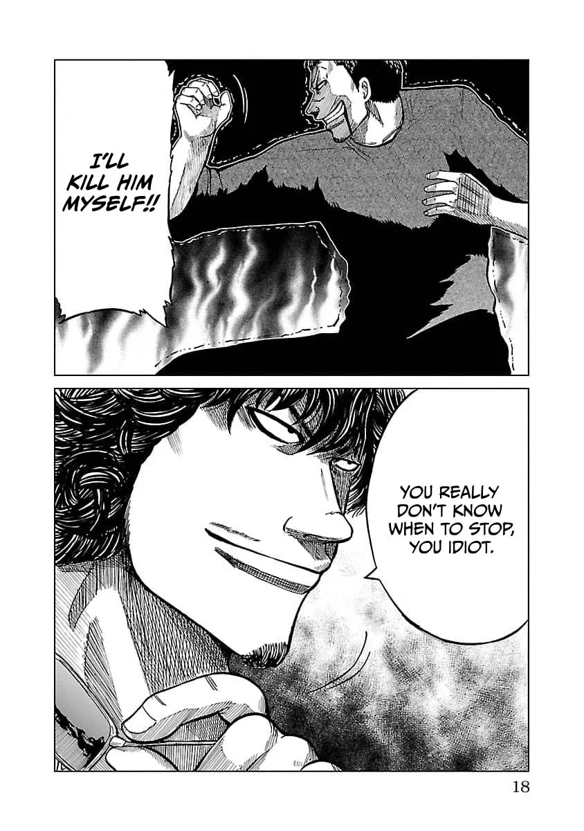 Worst Gaiden Guriko capítulo 8 página 19