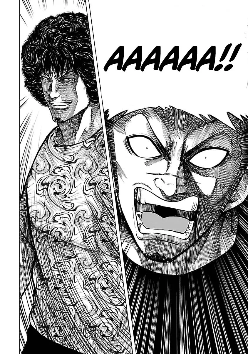 Worst Gaiden Guriko capítulo 8 página 21