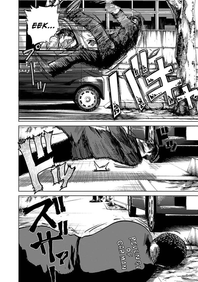 Worst Gaiden Guriko capítulo 8 página 23