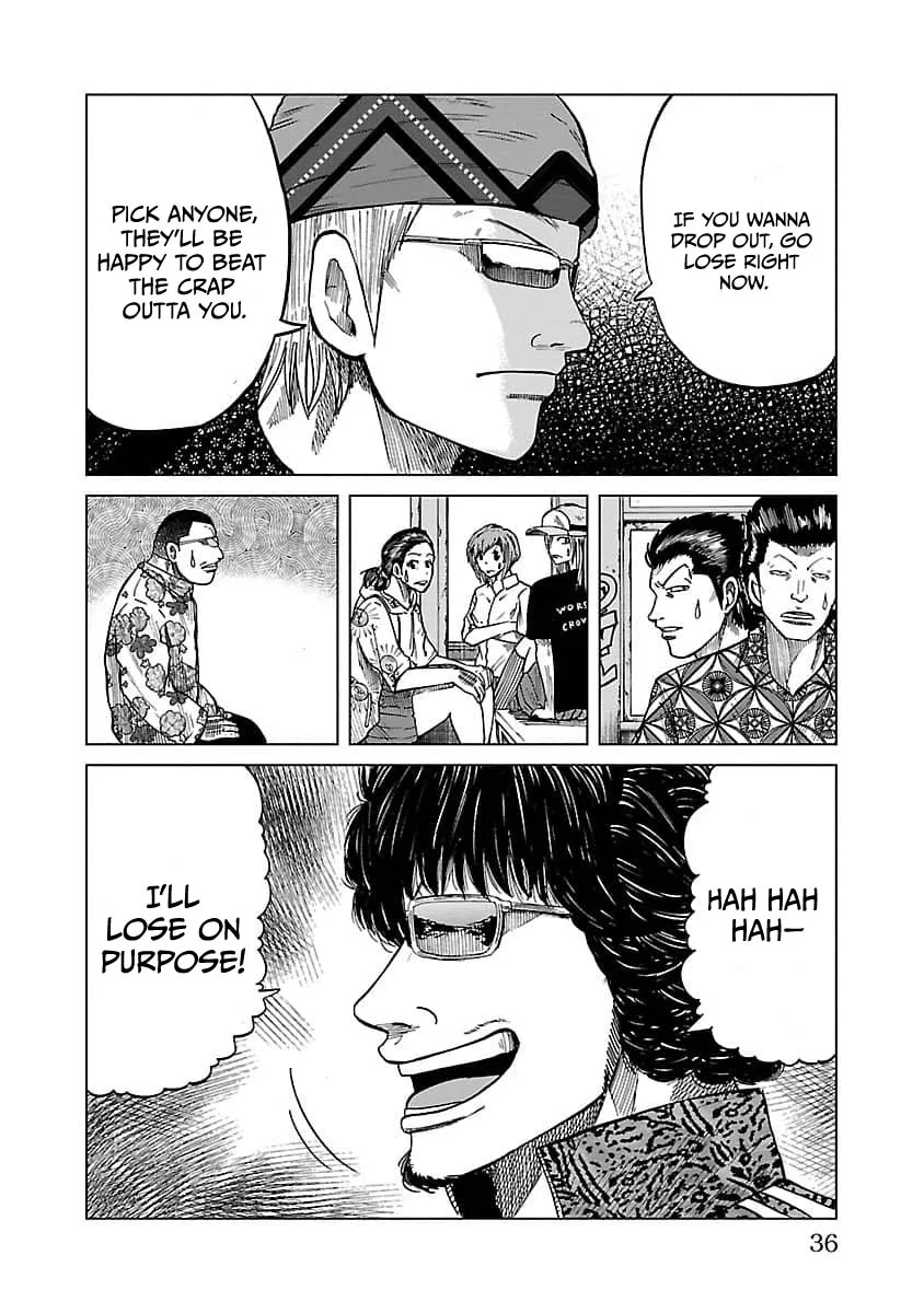 Worst Gaiden Guriko capítulo 9 página 12