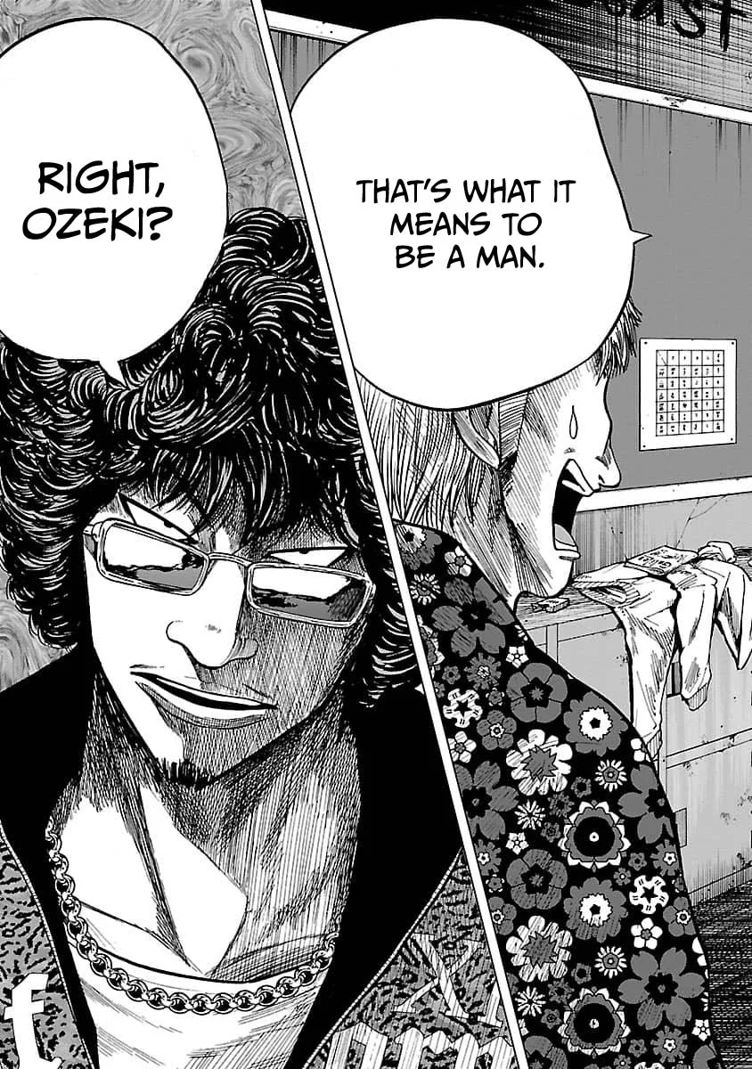 Worst Gaiden Guriko capítulo 9 página 15