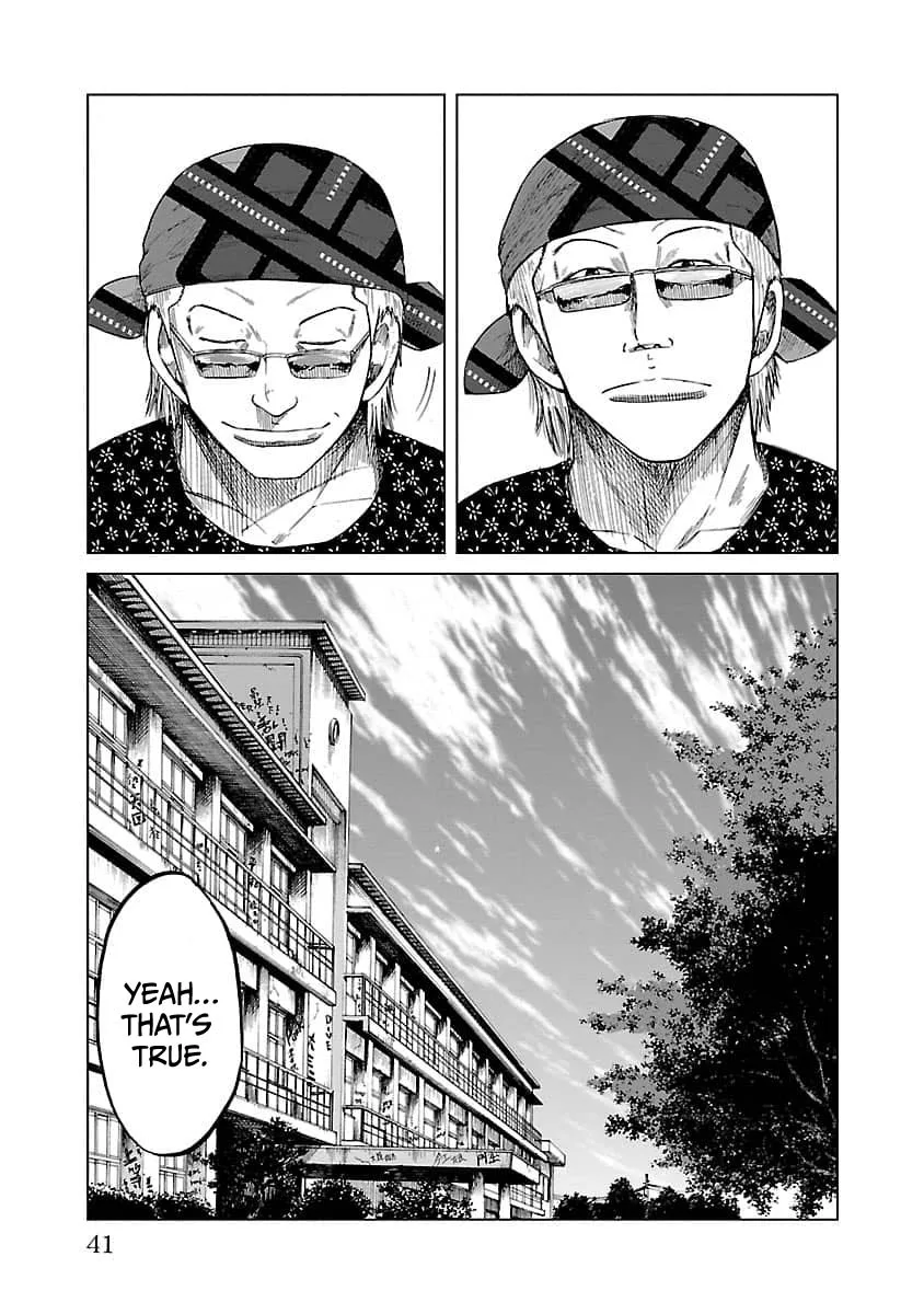 Worst Gaiden Guriko capítulo 9 página 17