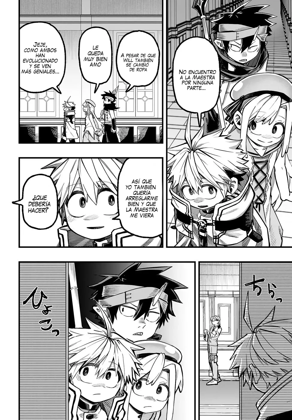 Yoheidan no Itoshigo: Shinikake Koji wa Saikyou Shisho-tachi ni Sodaterareru - Capítulo 10 - Página 25 - LectorTMOo