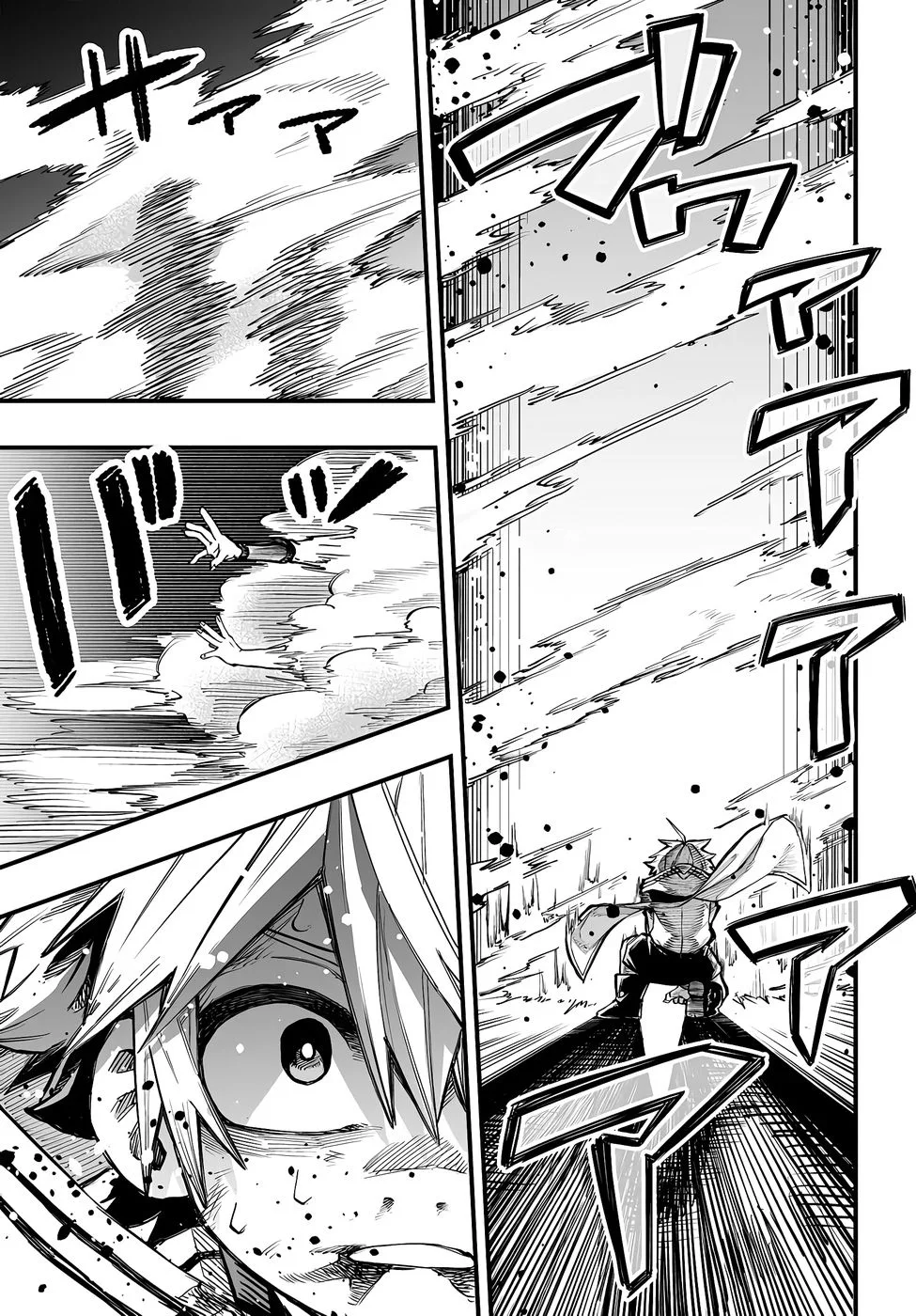 Yoheidan no Itoshigo: Shinikake Koji wa Saikyou Shisho-tachi ni Sodaterareru - Capítulo 12 - Página 18 - LectorTMOo
