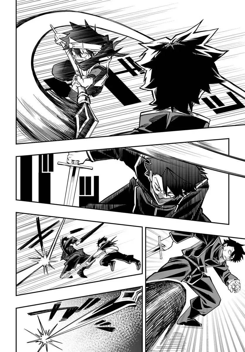 Yoheidan no Itoshigo: Shinikake Koji wa Saikyou Shisho-tachi ni Sodaterareru - Capítulo 13 - Página 15 - LectorTMOo