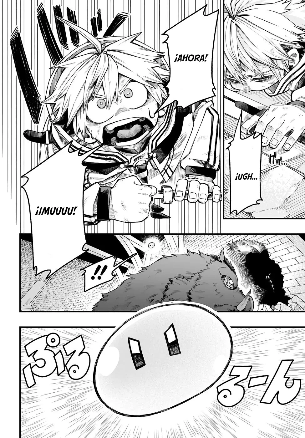 Yoheidan no Itoshigo: Shinikake Koji wa Saikyou Shisho-tachi ni Sodaterareru - Capítulo 8 - Página 13 - LectorTMOo