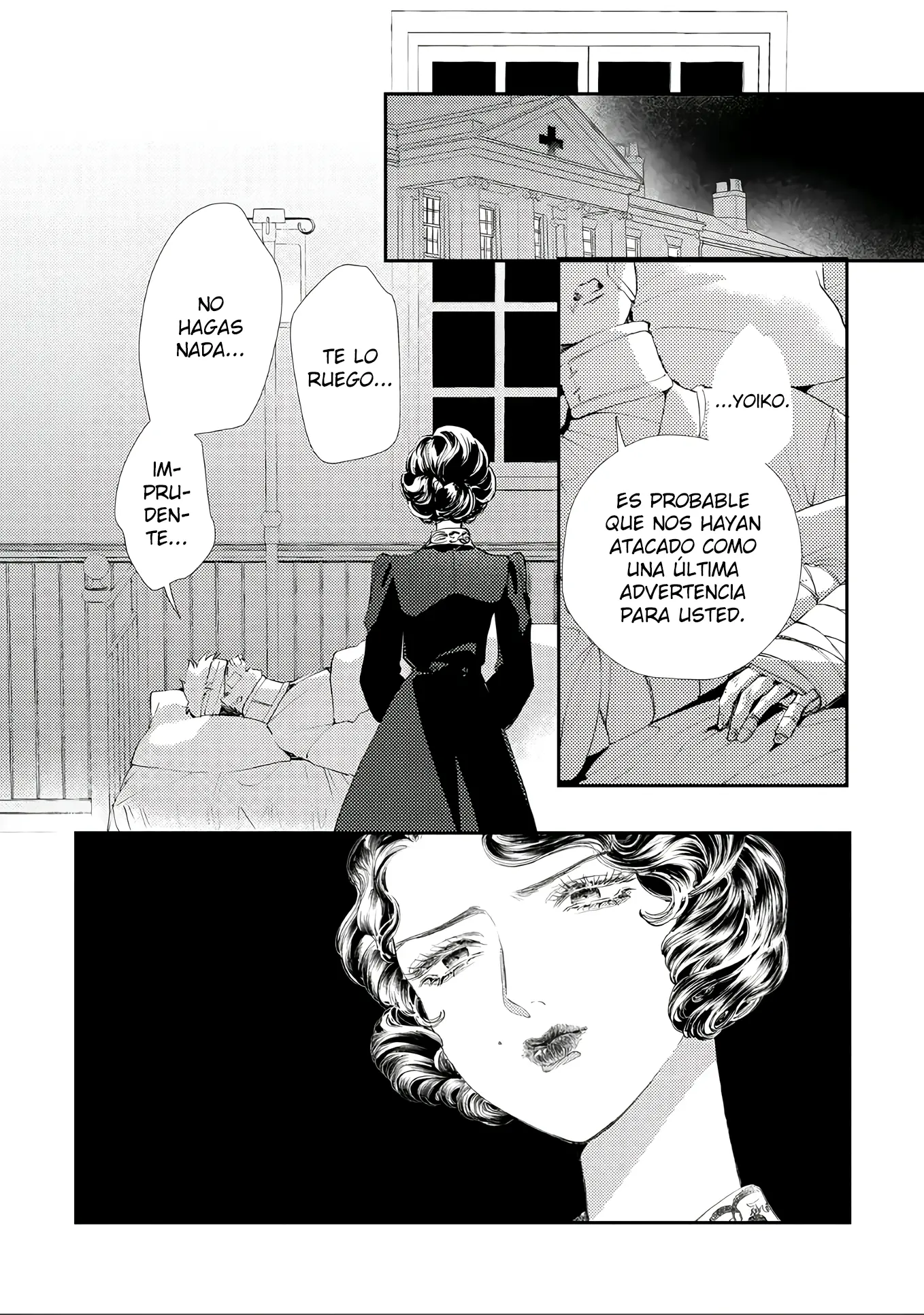 Yoiko no Shouzou capítulo 5 página 7
